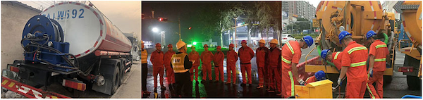 舒特通州開荒保潔